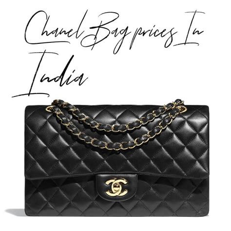 chanel paris bags prices in india|cheapest chanel bags in paris.